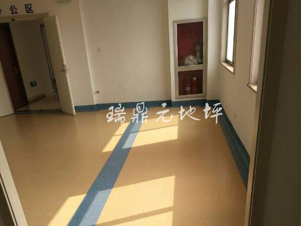 醫院塑膠地板